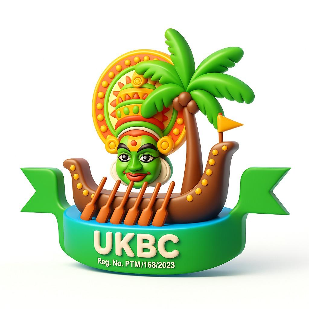 Upper Kuttanad Boat Race Logo